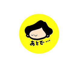 Words to use well sticker #6393648