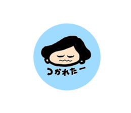 Words to use well sticker #6393660