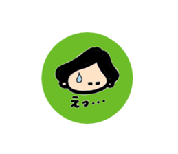 Words to use well sticker #6393661