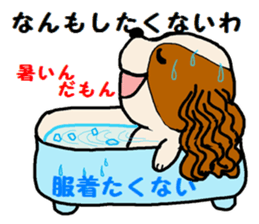 pretty Cavalier sticker2 sticker #6393804