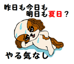 pretty Cavalier sticker2 sticker #6393805