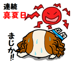 pretty Cavalier sticker2 sticker #6393807