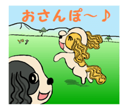 pretty Cavalier sticker2 sticker #6393809