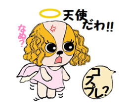 pretty Cavalier sticker2 sticker #6393814