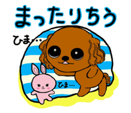 pretty Cavalier sticker2 sticker #6393818