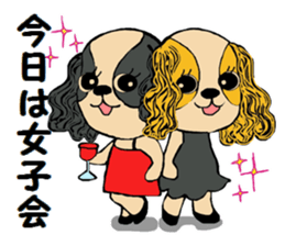 pretty Cavalier sticker2 sticker #6393824