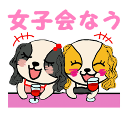 pretty Cavalier sticker2 sticker #6393827