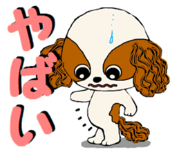 pretty Cavalier sticker2 sticker #6393832