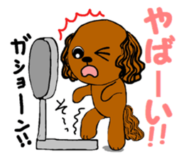 pretty Cavalier sticker2 sticker #6393833