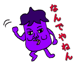 The human of eggplant sticker #6393842