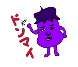 The human of eggplant sticker #6393856