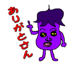 The human of eggplant sticker #6393858