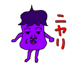 The human of eggplant sticker #6393862
