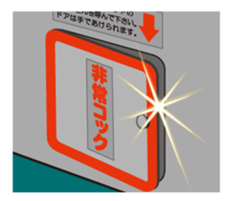 Cook 4 sticker #6393882