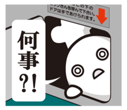 Cook 4 sticker #6393883