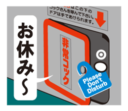 Cook 4 sticker #6393884