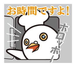 Cook 4 sticker #6393885