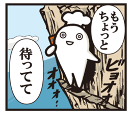 Cook 4 sticker #6393894