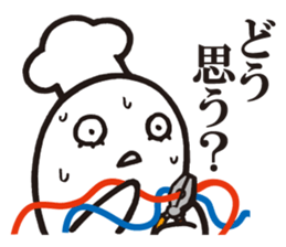 Cook 4 sticker #6393897