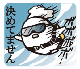 Cook 4 sticker #6393898