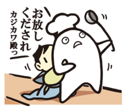 Cook 4 sticker #6393900