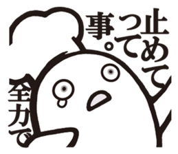 Cook 4 sticker #6393901