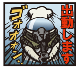 Cook 4 sticker #6393905