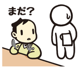 Cook 4 sticker #6393907