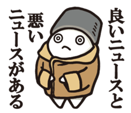 Cook 4 sticker #6393912