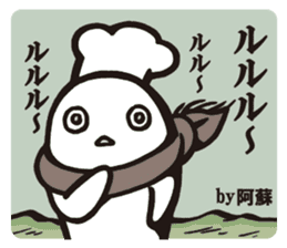 Cook 4 sticker #6393914