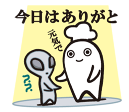 Cook 4 sticker #6393917