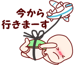 happy everyday turtle sticker #6393924