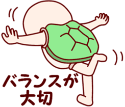 happy everyday turtle sticker #6393934