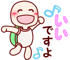 happy everyday turtle sticker #6393939