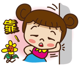 An old sister & Jen sticker #6393987