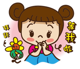 An old sister & Jen sticker #6393988