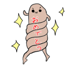 Mole of Ah-chan sticker #6394069