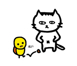 kurotan2 sticker #6394091