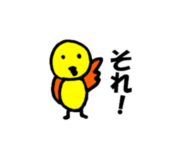 kurotan2 sticker #6394095