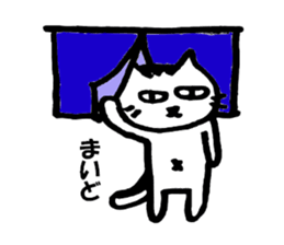 kurotan2 sticker #6394110