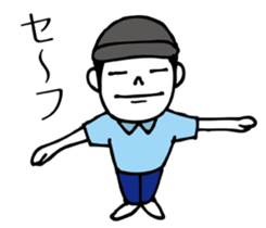 BASEBALL KIDS Revised edition sticker #6394405