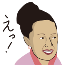 Obakore sticker #6394527