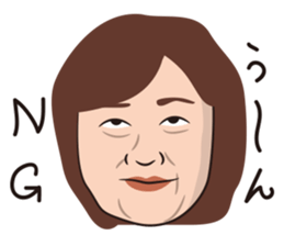 Obakore sticker #6394528