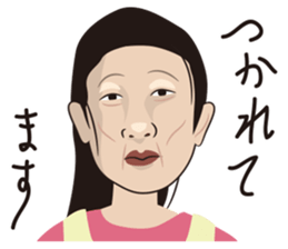 Obakore sticker #6394529