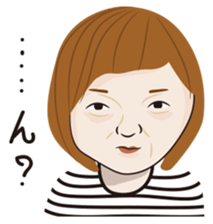 Obakore sticker #6394534