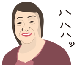 Obakore sticker #6394536