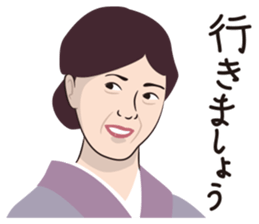 Obakore sticker #6394542