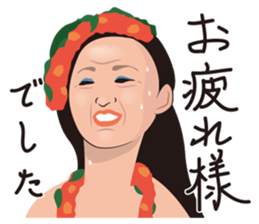 Obakore sticker #6394543