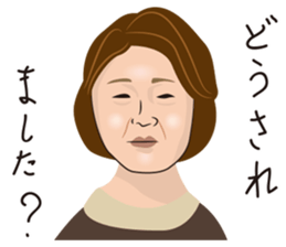 Obakore sticker #6394545