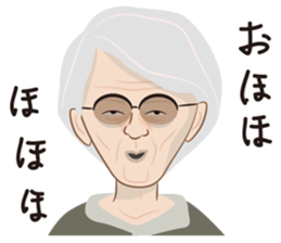 Obakore sticker #6394547